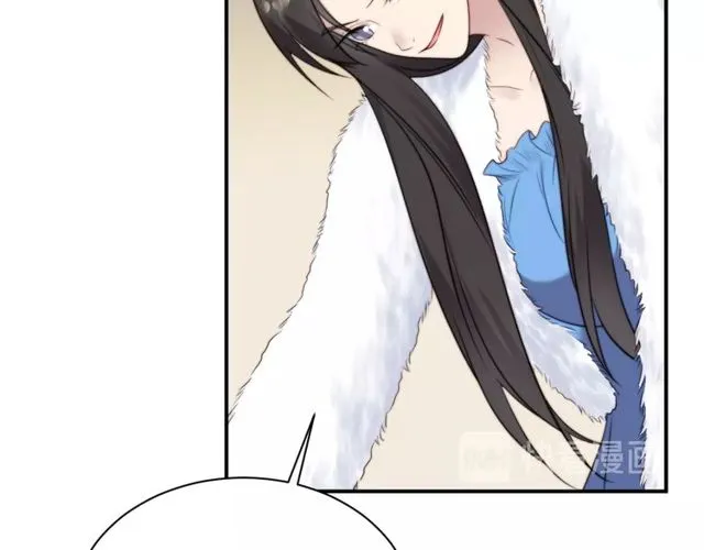 第13话 令人脸红心跳的录音 第16页