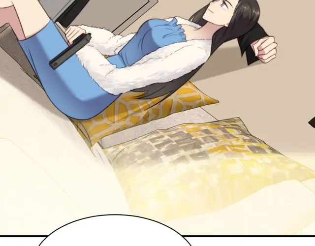 第13话 令人脸红心跳的录音 第42页