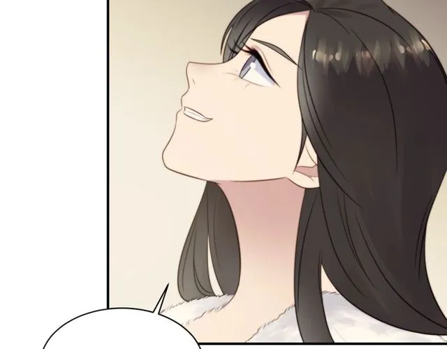 第13话 令人脸红心跳的录音 第45页