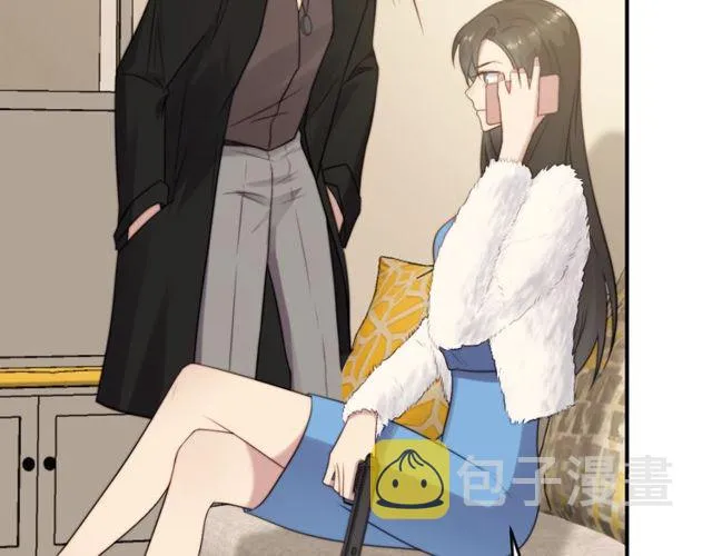 第13话 令人脸红心跳的录音 第48页