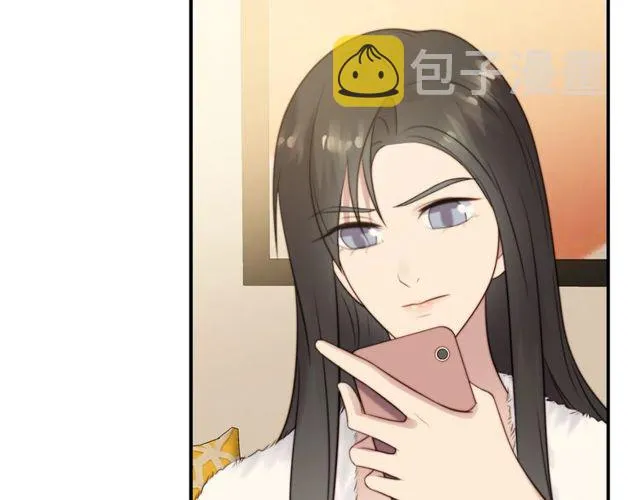 第13话 令人脸红心跳的录音 第50页