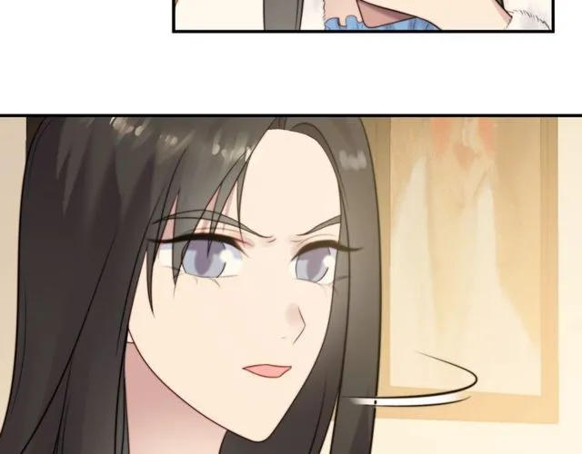 第13话 令人脸红心跳的录音 第51页