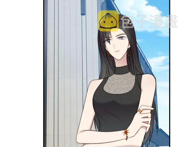 第13话 令人脸红心跳的录音 第56页