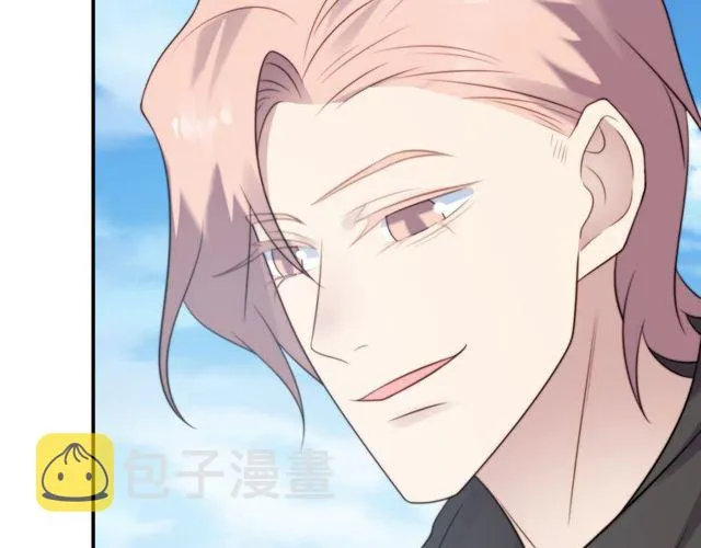 第13话 令人脸红心跳的录音 第70页