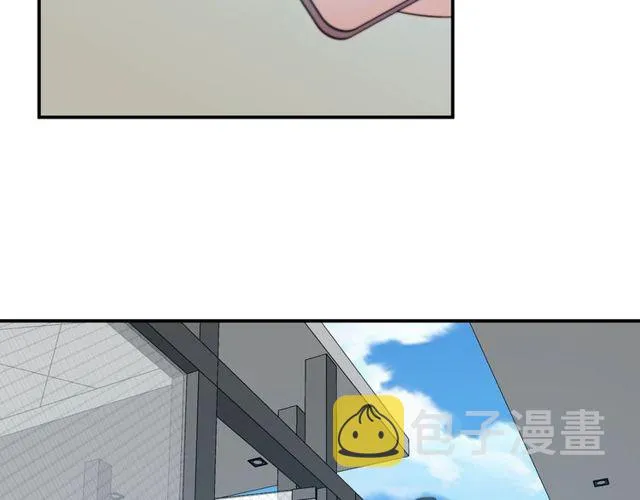 第13话 令人脸红心跳的录音 第105页