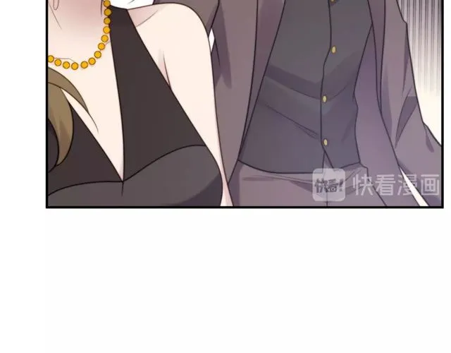第14话 我满足你！ 第35页