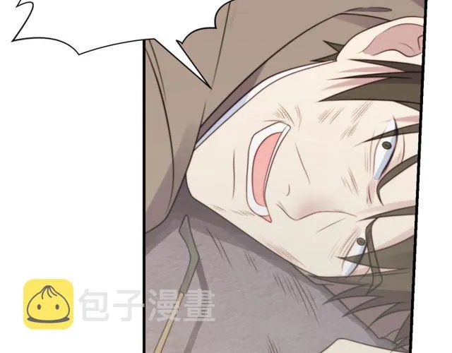 第14话 我满足你！ 第69页