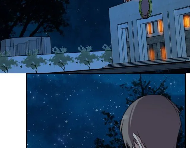 第14话 我满足你！ 第81页
