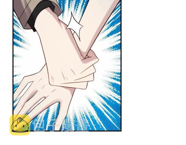 第14话 我满足你！ 第86页