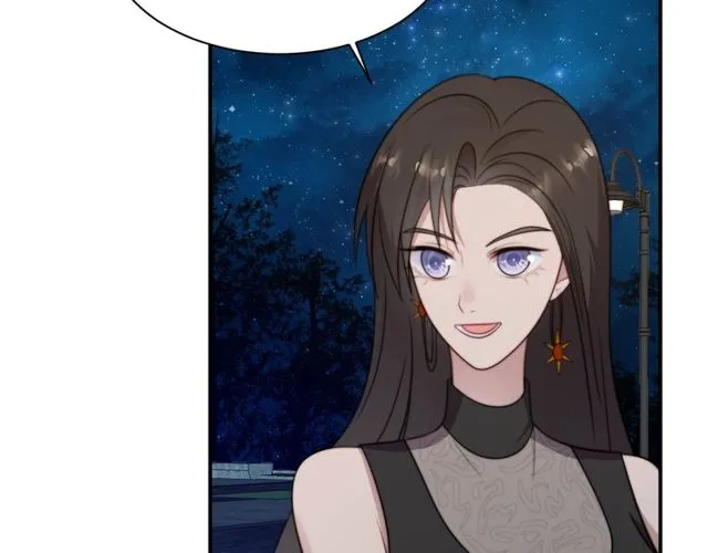 第15话 窃听私密交易 第12页