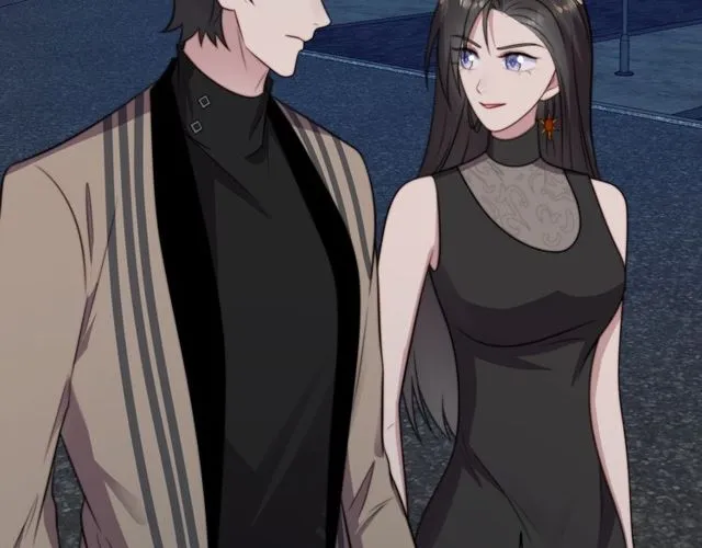 第15话 窃听私密交易 第16页