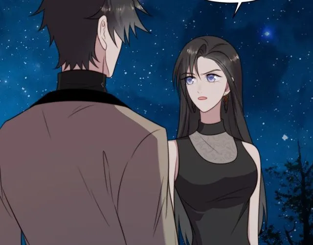 第15话 窃听私密交易 第25页