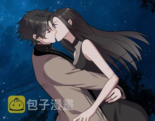 第15话 窃听私密交易 第31页