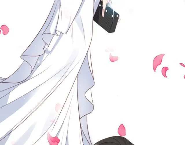 第15话 窃听私密交易 第71页