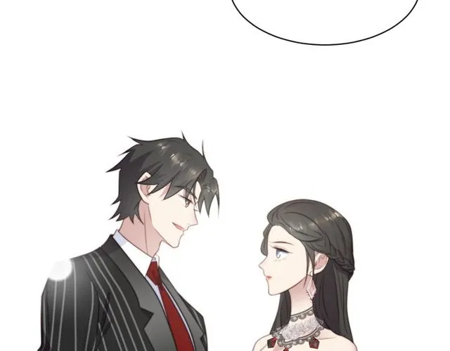 第15话 窃听私密交易 第76页