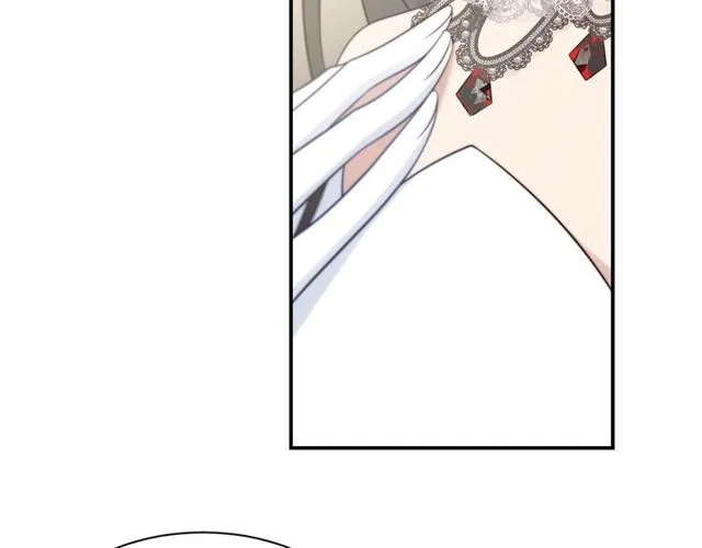 第15话 窃听私密交易 第79页