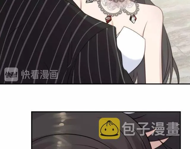 第15话 窃听私密交易 第81页