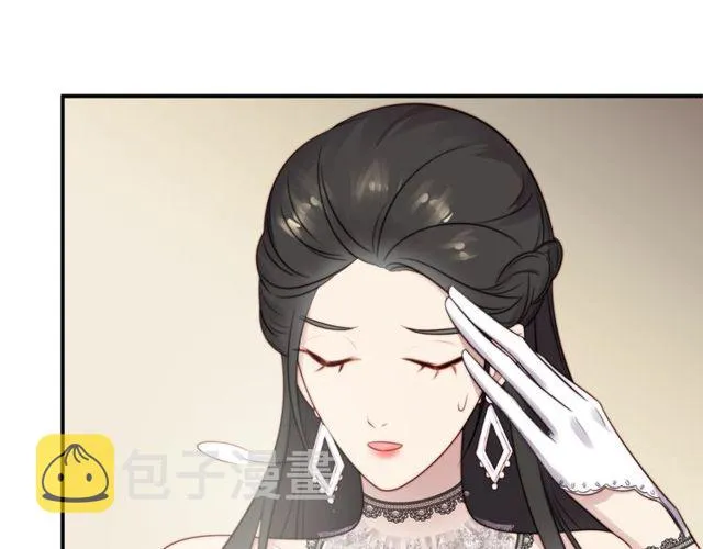 第15话 窃听私密交易 第96页