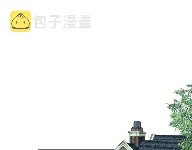 第15话 窃听私密交易 第98页