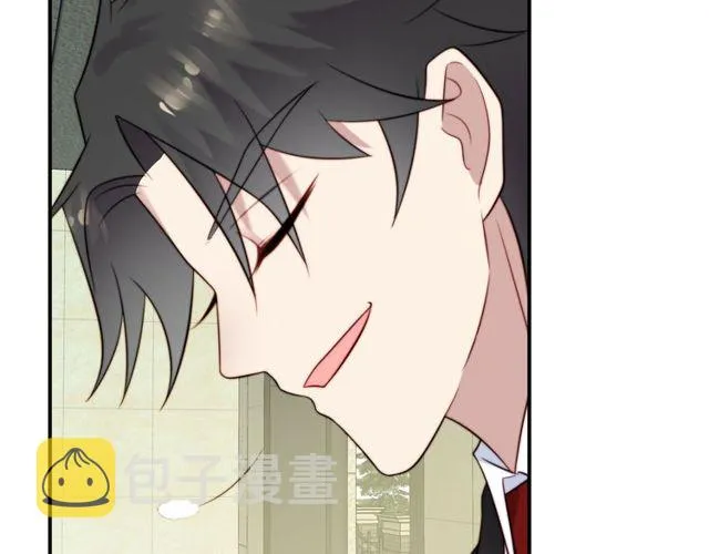 第15话 窃听私密交易 第120页