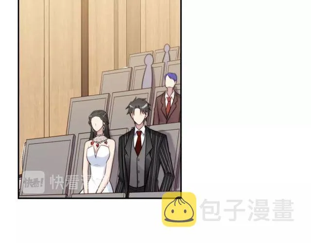第16话 想逃？没那么容易！ 第20页