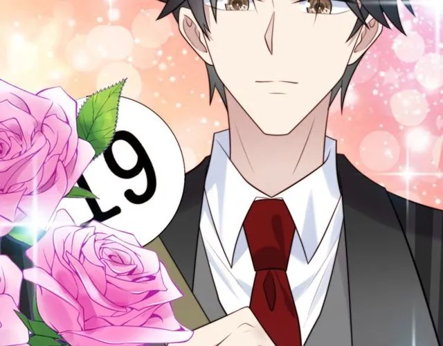 第16话 想逃？没那么容易！ 第56页