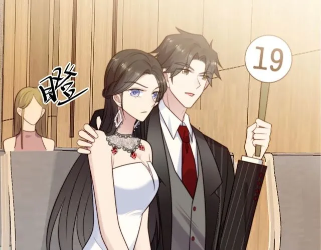 第16话 想逃？没那么容易！ 第69页