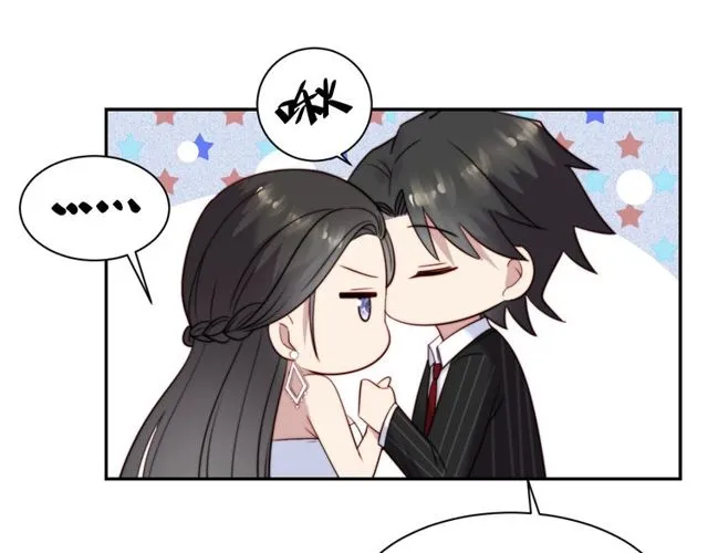 第16话 想逃？没那么容易！ 第92页