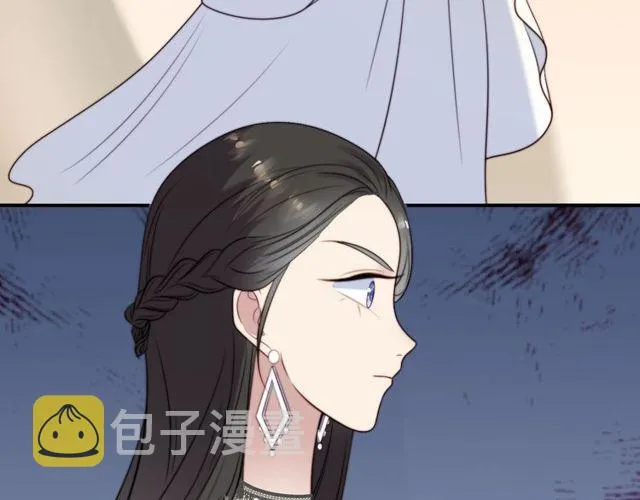 第17话 竟敢出卖我！ 第20页