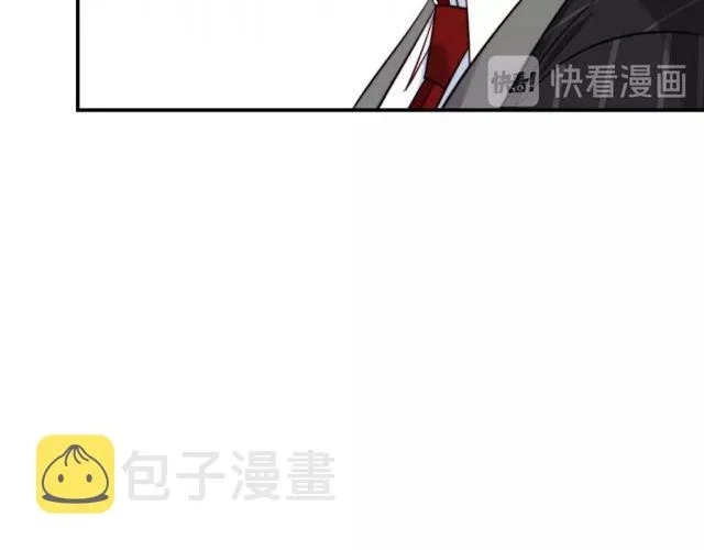 第17话 竟敢出卖我！ 第23页