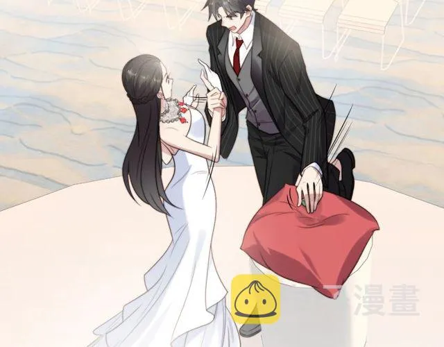 第17话 竟敢出卖我！ 第31页