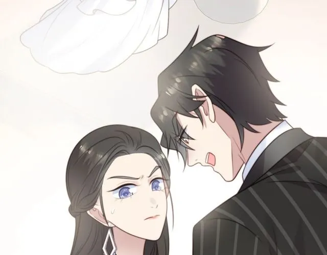 第17话 竟敢出卖我！ 第32页