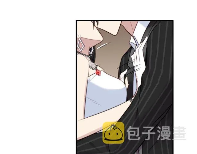 第17话 竟敢出卖我！ 第41页
