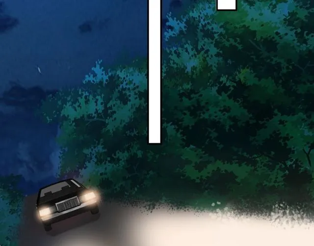 第17话 竟敢出卖我！ 第46页