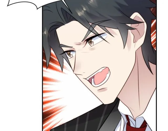第17话 竟敢出卖我！ 第65页