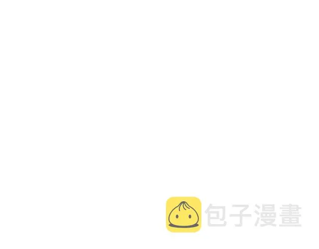 第17话 竟敢出卖我！ 第68页