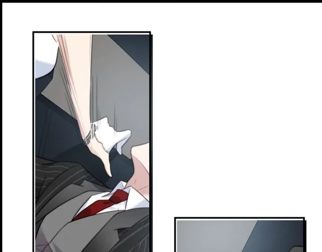 第17话 竟敢出卖我！ 第77页