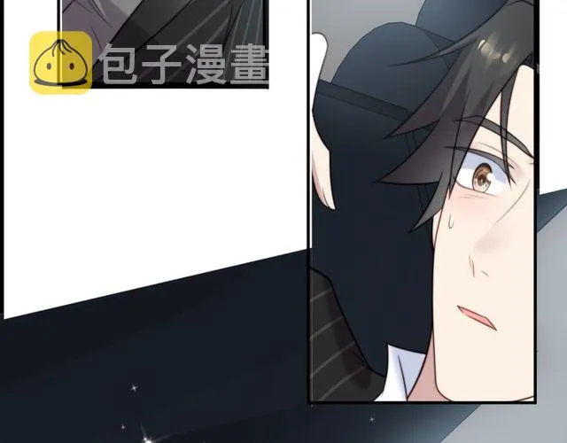 第17话 竟敢出卖我！ 第78页