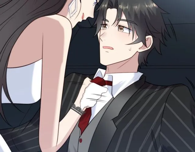 第17话 竟敢出卖我！ 第84页