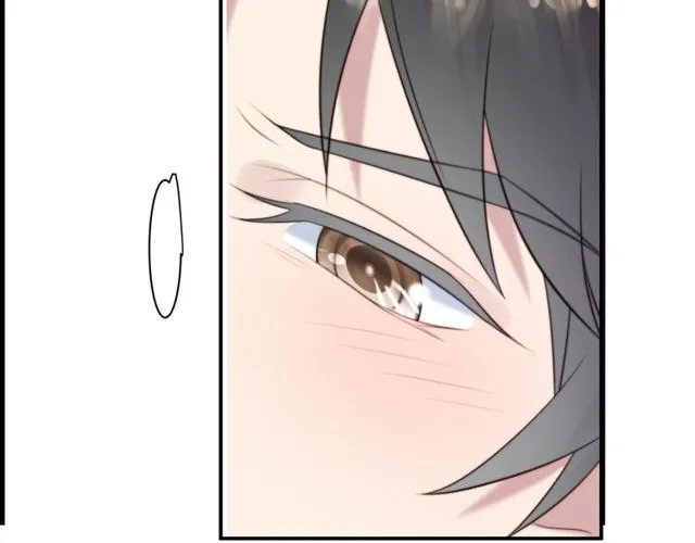 第17话 竟敢出卖我！ 第89页