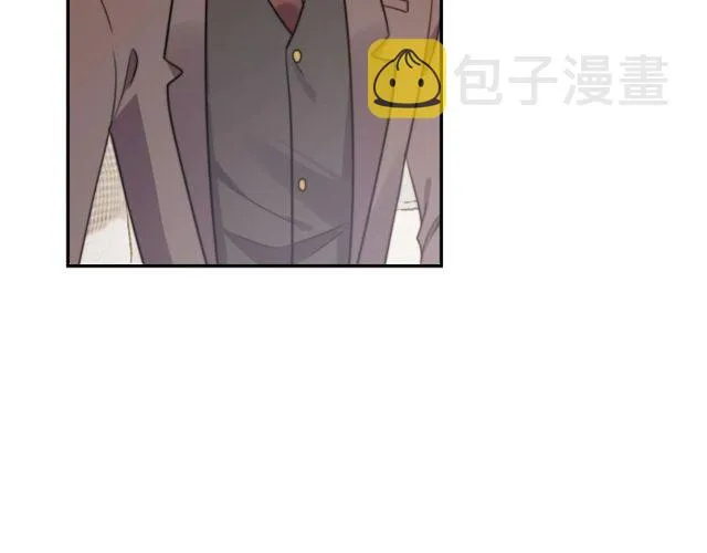 第18话 挡箭牌 第39页