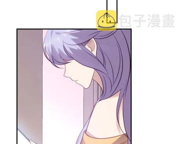 第18话 挡箭牌 第64页