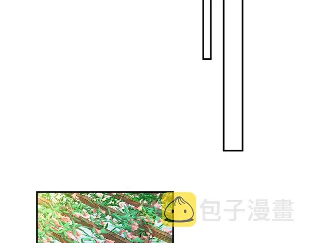 第18话 挡箭牌 第70页