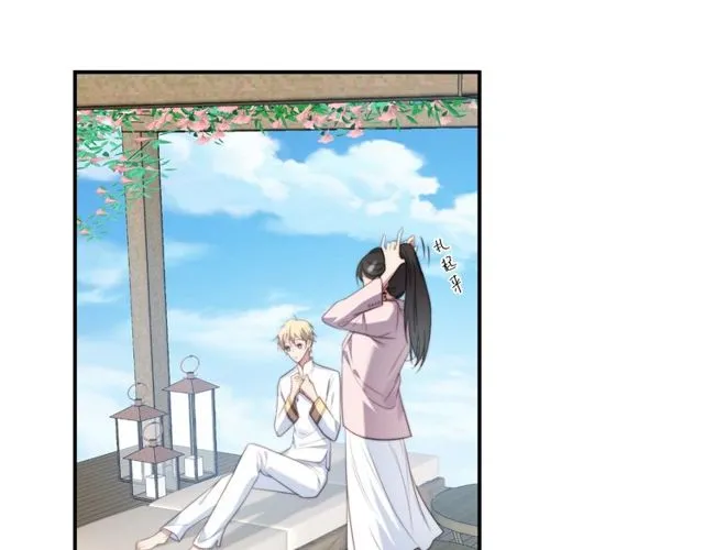第19话 想完全占有她！ 第22页