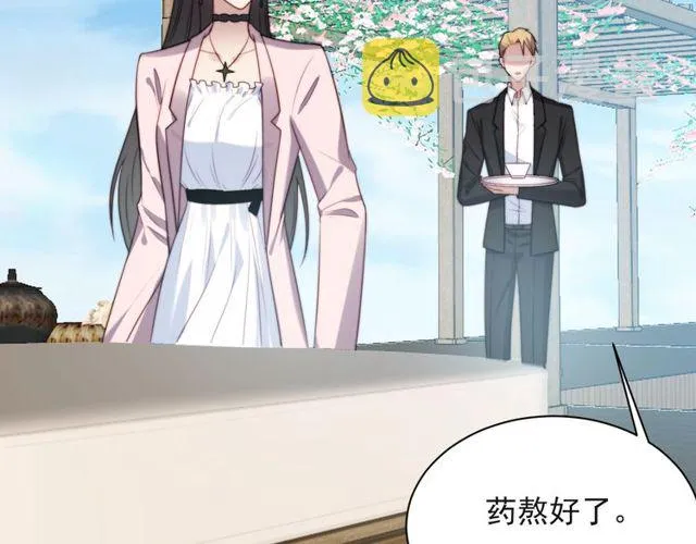 第19话 想完全占有她！ 第92页