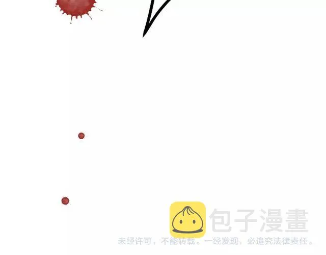 第19话 想完全占有她！ 第114页