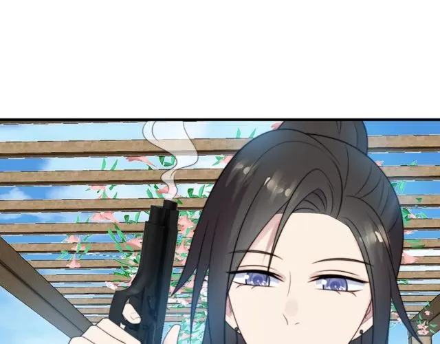 第20话 下一个就是你！ 第24页