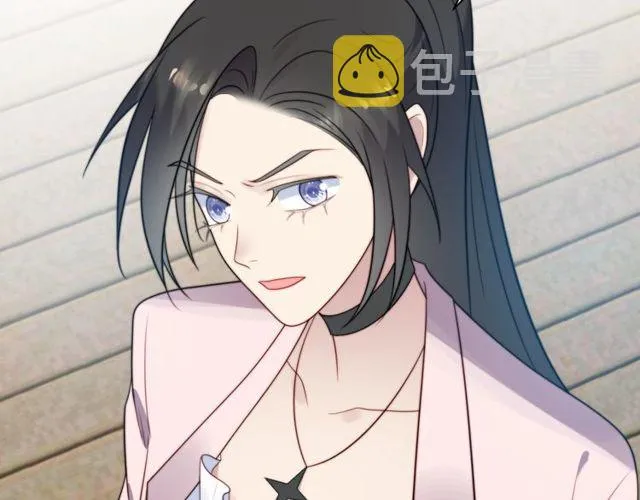 第21话 我先帮你解决吧 第67页