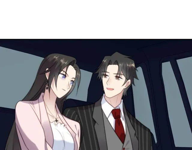 第21话 我先帮你解决吧 第89页