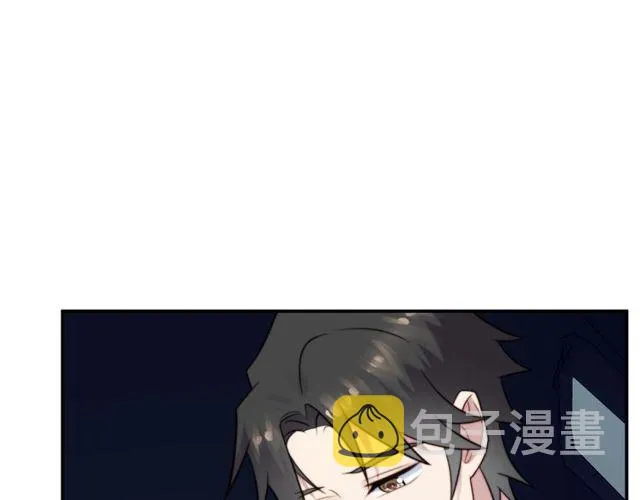 第21话 我先帮你解决吧 第112页